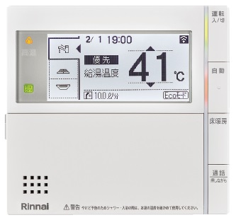 無線LAN機能付きエネルックリモコン