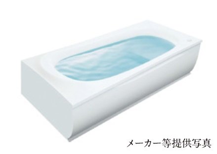 保温浴槽