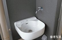 スロップシンク