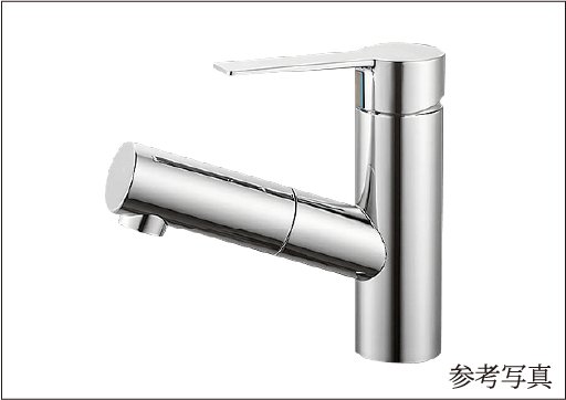 シングルレバー水栓