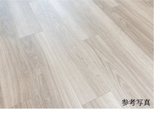 ワイドフローリング