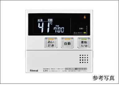 エネルックリモコン