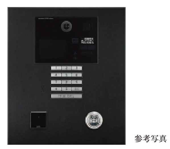 オートロックシステム