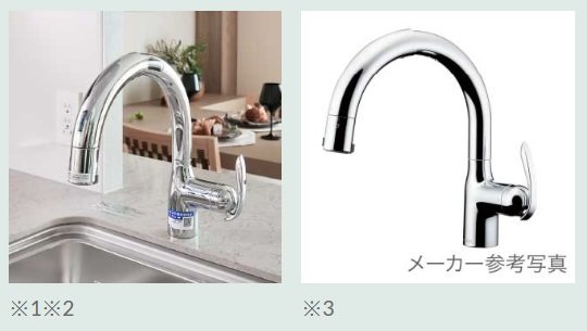 浄水機能付シャワー水栓