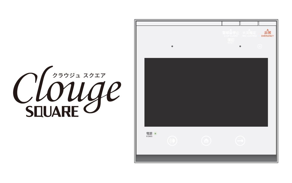 スマホ応対可能インターホン