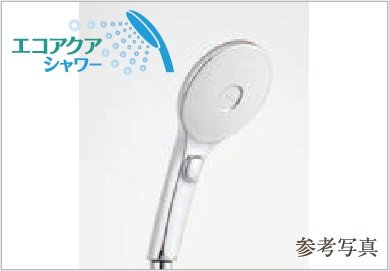 スイッチシャワー