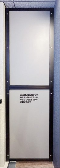 ハイパーテーション