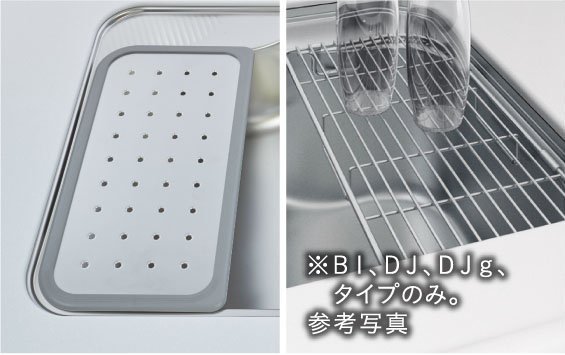 水切りプレート・水切りネット