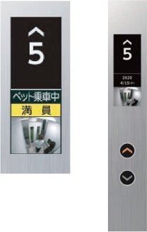 防犯カメラ映像表示