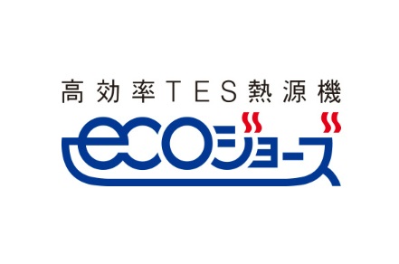 エコジョーズ