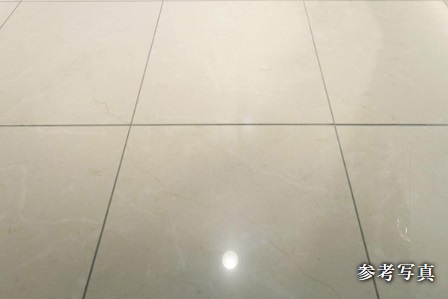 石調タイル