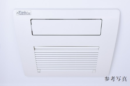 浴室暖房換気乾燥機