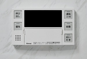 セミオートバス