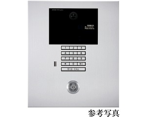 オートロック操作盤