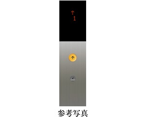 エレベーターセキュリティー