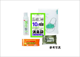 防災グッズ