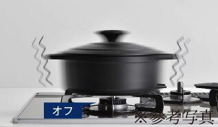 揺れピタ