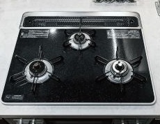 ハイパーガラスコートトップコンロ