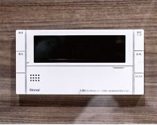 無線LAN対応給湯器リモコン