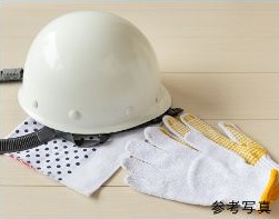 防災備蓄倉庫