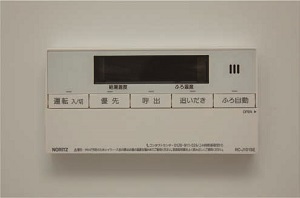 給湯器リモコン