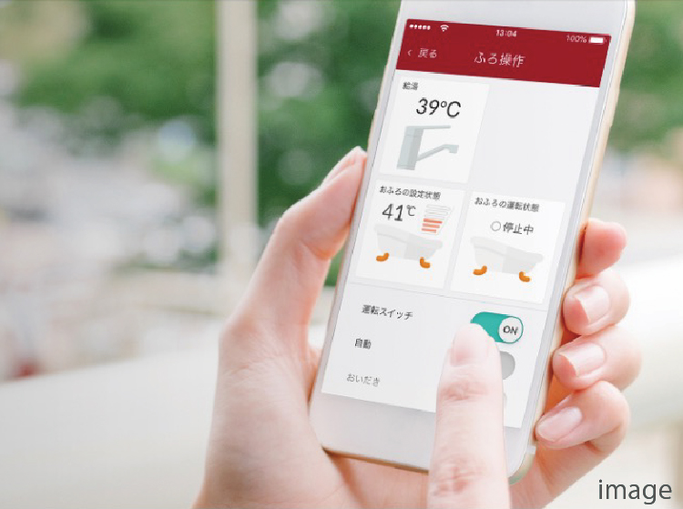 どこでもリンナイアプリ