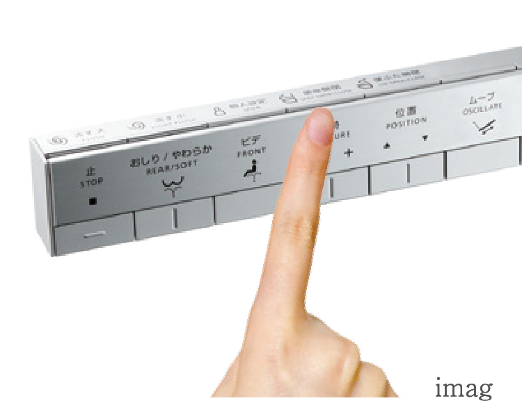 個人設定(最大4名まで)
