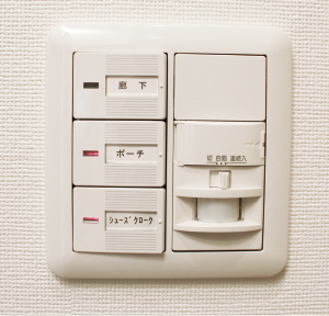 玄関人感センサースイッチ