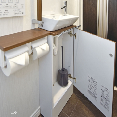 トイレ手洗い下収納