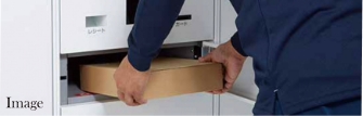 着荷をインターホンでお知らせ