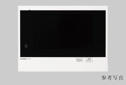 録画・録音機能・モニター付きインターホン