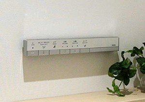 スティックリモコン