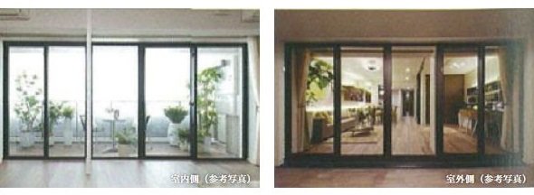 連窓サッシ
