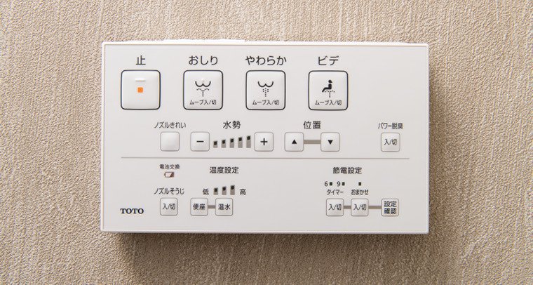 壁付リモコン