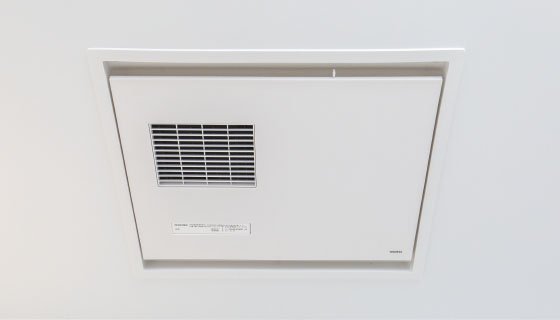 浴室換気暖房乾燥機