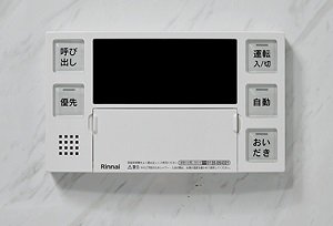 セミオートバス