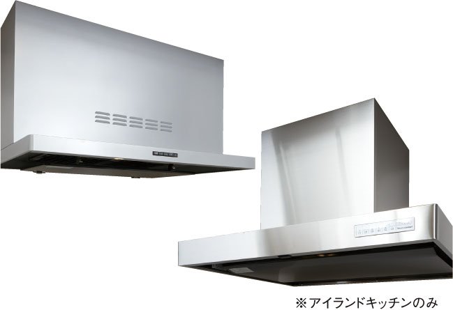 レンジフード