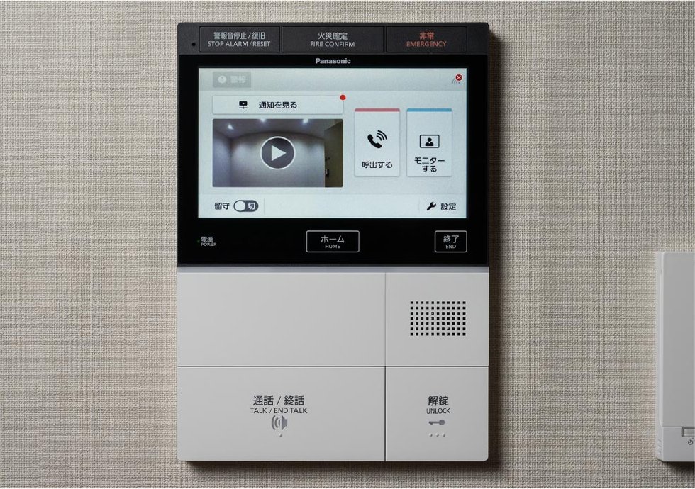 録画機能付カラーモニターインターホン