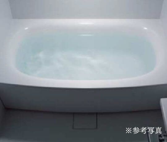 弓形浴槽