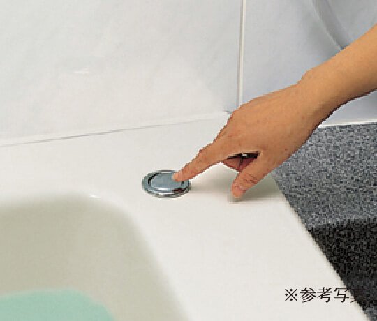 ポップアップ排水栓