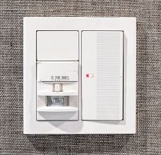 人感センサー付玄関照明スイッチ