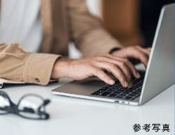 共用部無料Wi-Fi