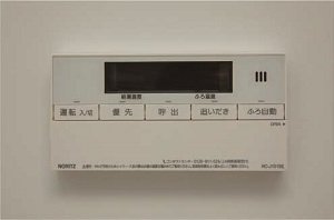 給湯器リモコン