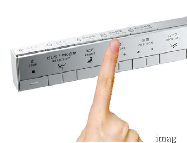 個人設定(最大4名まで)