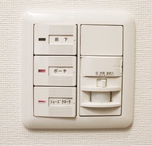 玄関人感センサースイッチ