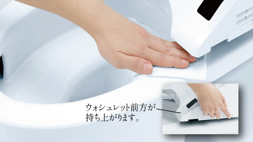 お掃除リフト（手動）
