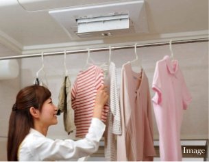 ガス式浴室暖房換気乾燥機