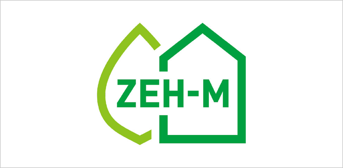 超高層物件として「日本初」※1
「ZEH-M Ready」※2採用プロジェクト。