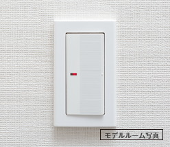 ワイドスイッチ