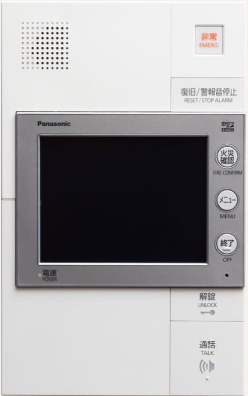 留守中の訪問者も録画できるインターホン